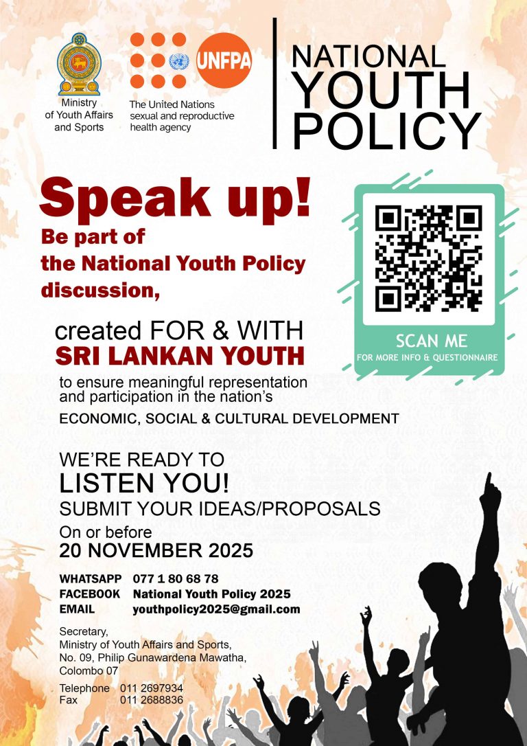 National Youth Policy